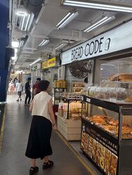 Lorong 1 Toa Payoh (D12), Retail #597262721